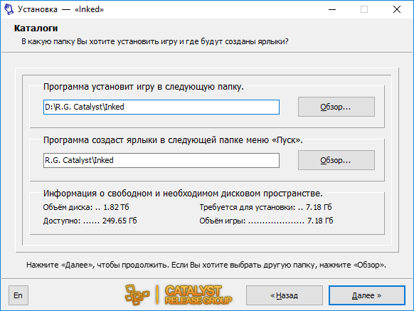 Клик для увеличения